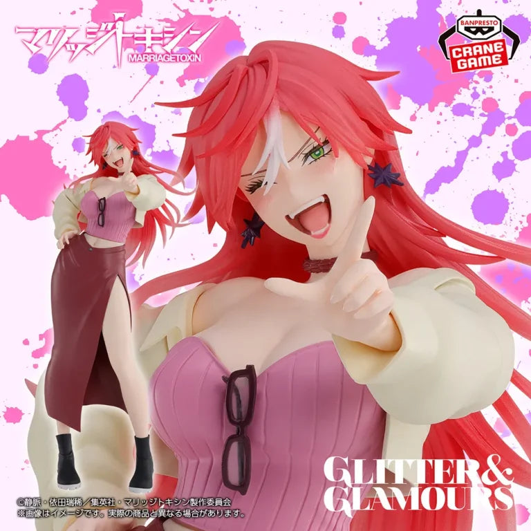 [Précommande 48h 🥵] Marriage Toxin - GLITTER&GLAMOURS Kimie Arashiyama