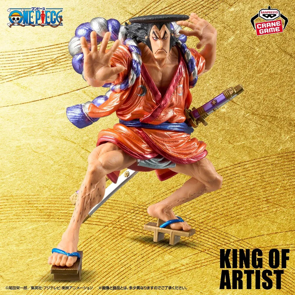 One Piece KING OF ARTIST Kouzuki Oden Special