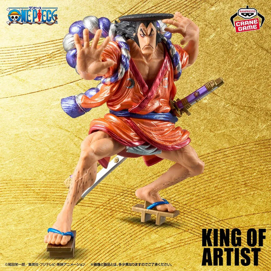 One Piece KING OF ARTIST Kouzuki Oden Special