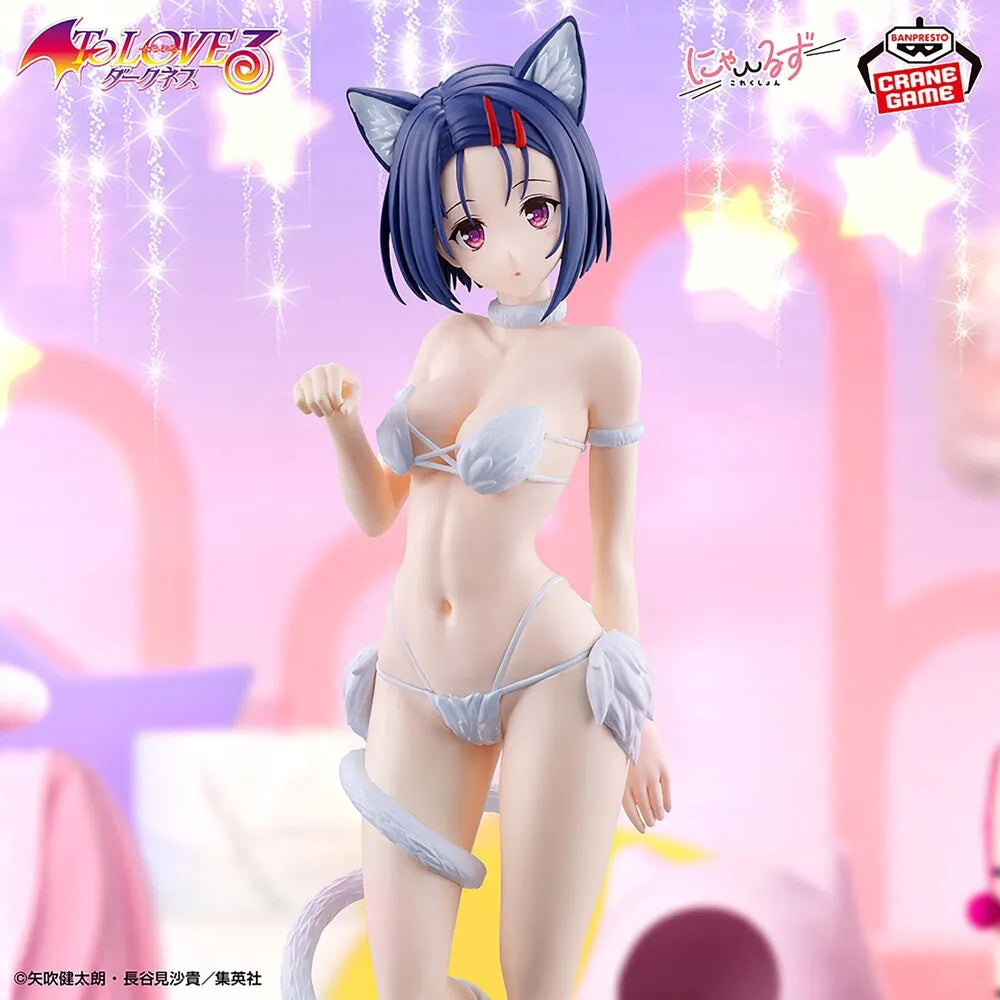 To LOVEru Darkness Nyarus Collection Haruna Sairenji