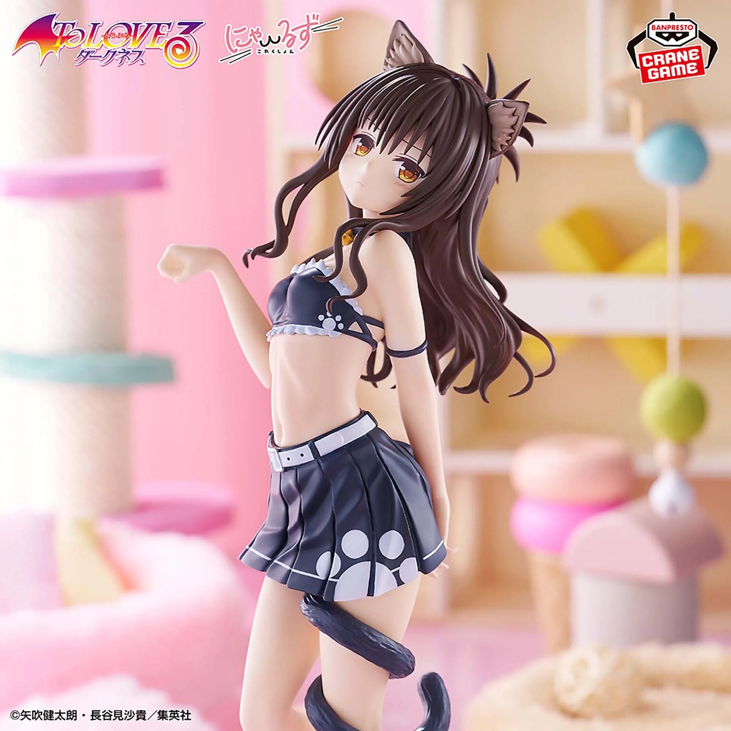 To LOVEru Darkness Nyarus Collection Mikan Yuuki