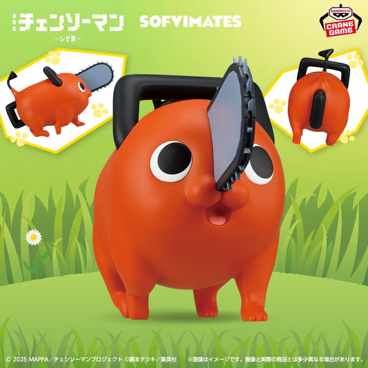 Chainsaw Man Okina SOFVIMATES Pochita Banpresto