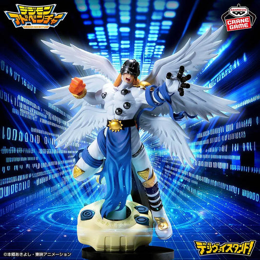 Digimon Adventure Digivice Stand Angemon Banpresto