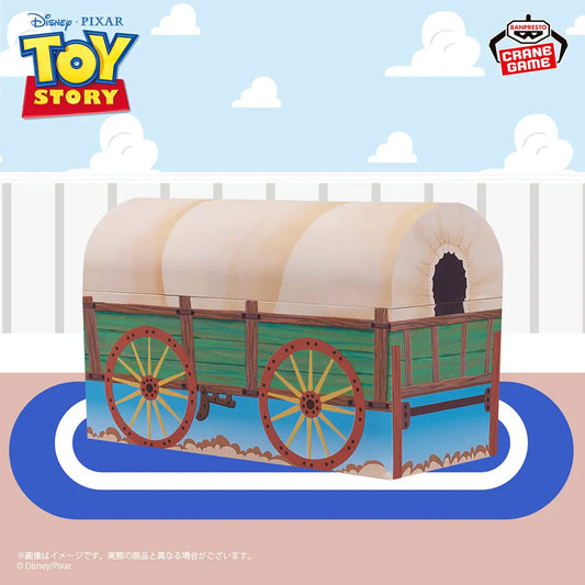 Toy Story FigLife Andy Toy Box Banpresto