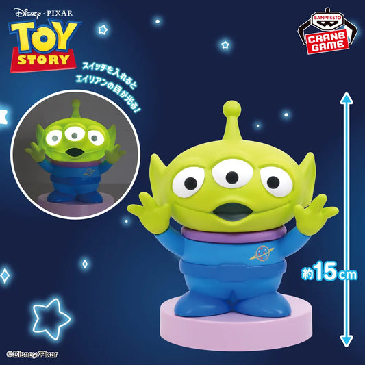 Toy Story Light Figure Alien Banpresto