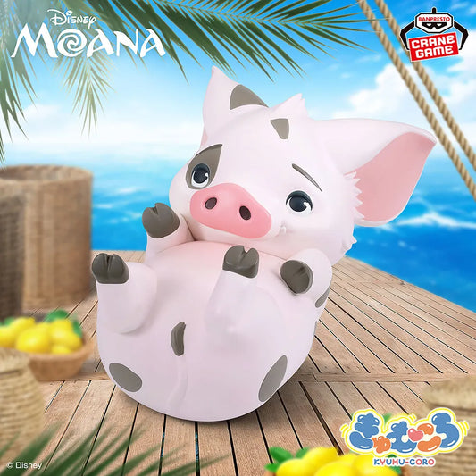 Disney Moana Kyumukoro Pua Banpresto