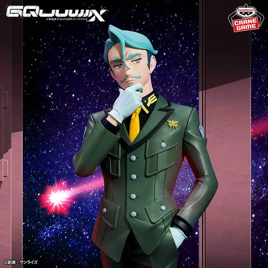 Gundam GQuuuuuuX Sharia Bull Banpresto