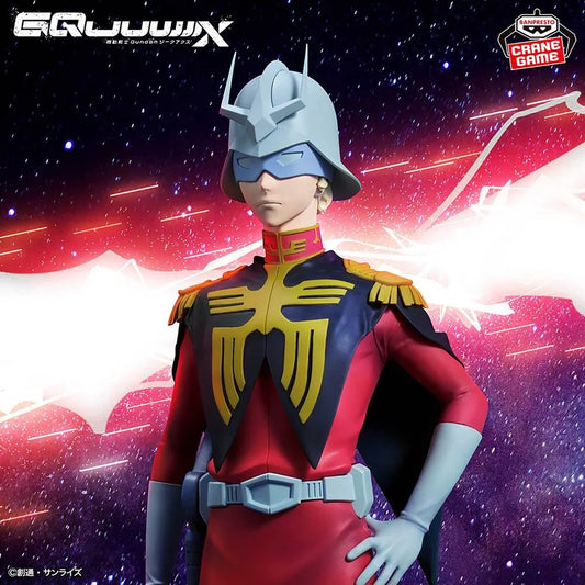Gundam GQuuuuuuX Char Aznable Banpresto