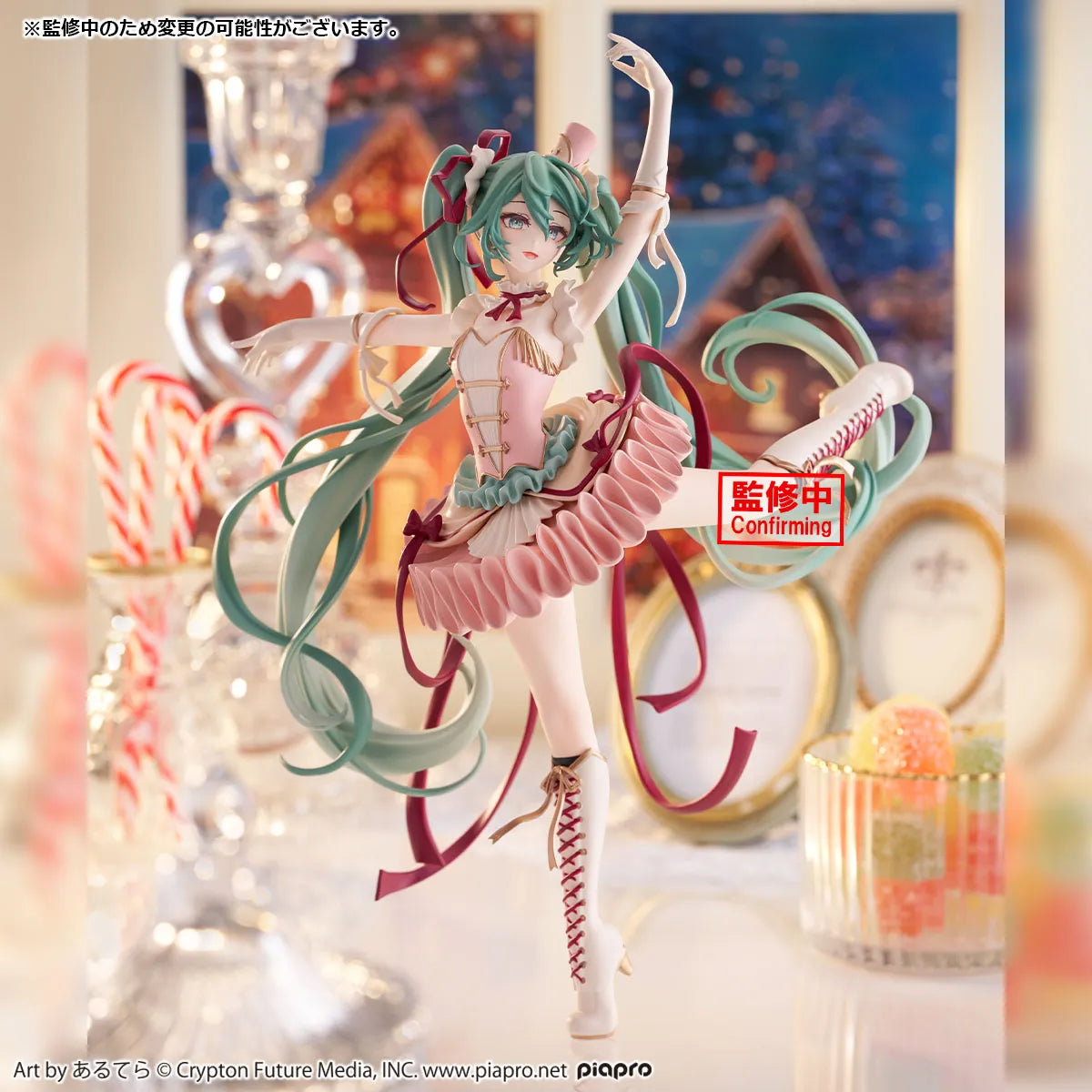 Hatsune Miku BANPRESTO EVOLVE Casse-noisette Banpresto
