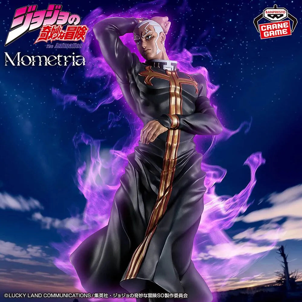 JoJo Stone Ocean Mometria Enrico Pucci Banpresto