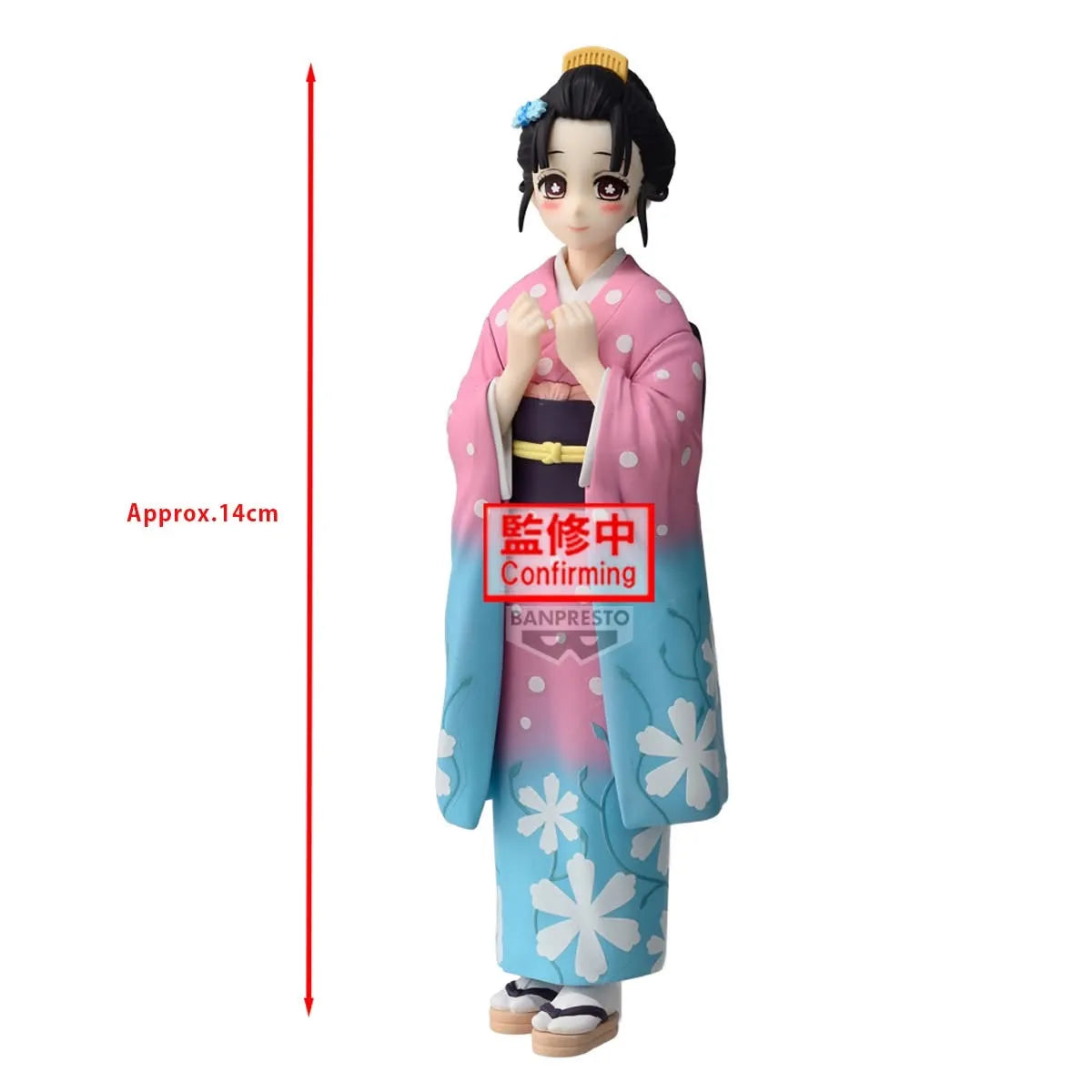 Demon Slayer Kizuna no Sou Kanae Kocho