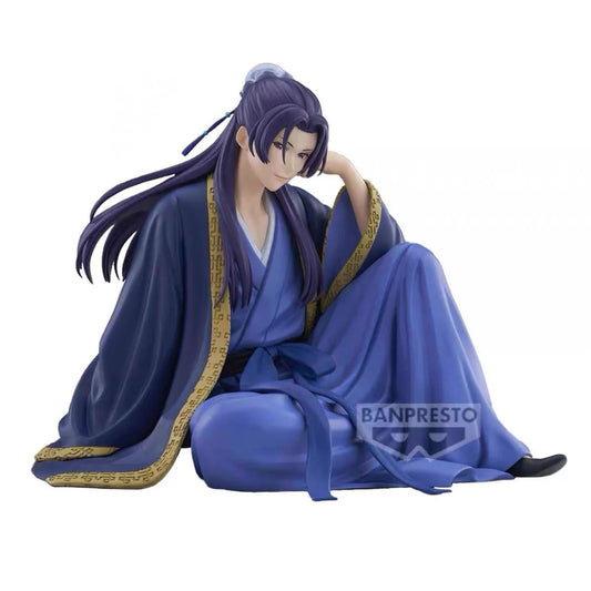 Kusuriya no Hitorigoto Break Time Collection Vol2 Jinshi Banpresto