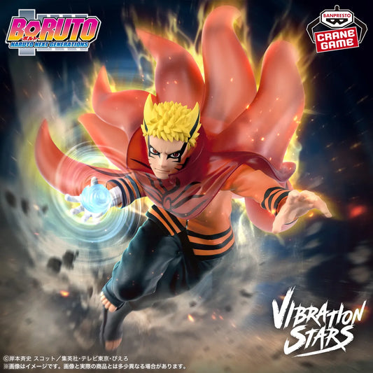 Boruto Naruto Uzumaki Baryon Mode VIBRATION STARS III