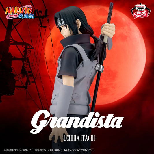Naruto Grandista Uchiha Itachi II Banpresto