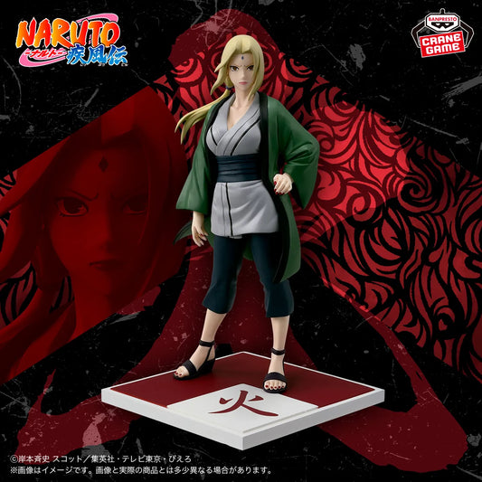 Naruto Five Kage Tsunade Banpresto