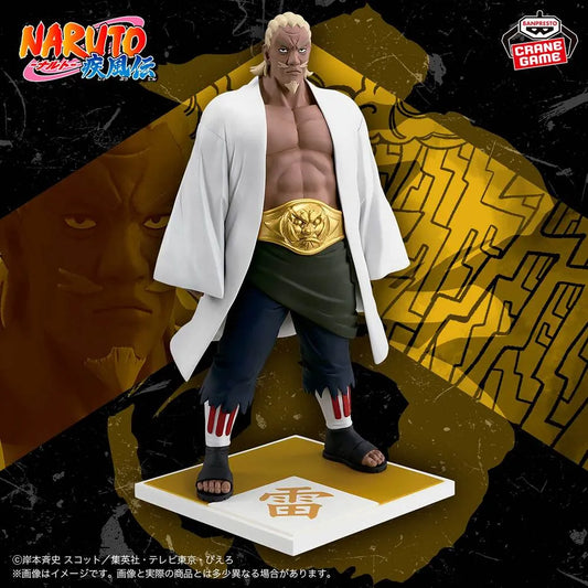 Naruto Five Kage Raikage A Banpresto