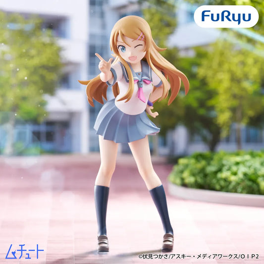 Oreimo Mutchuto Kousaka Kirino Furyu