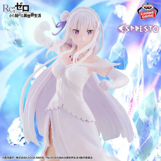 Re:Zero ESPRESTO Excite Motions Emilia Banpresto