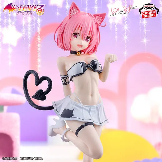 To LOVEru Darkness Nyarus Collection Momo Belia Deviluke