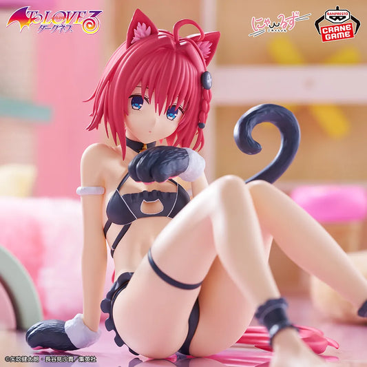 To LOVEru Darkness Nyarus Collection Kuro-Yami Mea