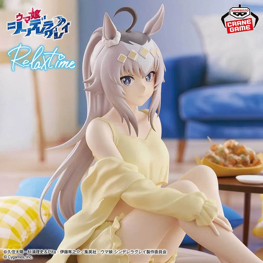 Uma Musume Cinderella Gray Relax Time Oguri Cap