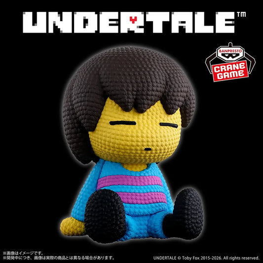 Undertale Amikotto Human Banpresto