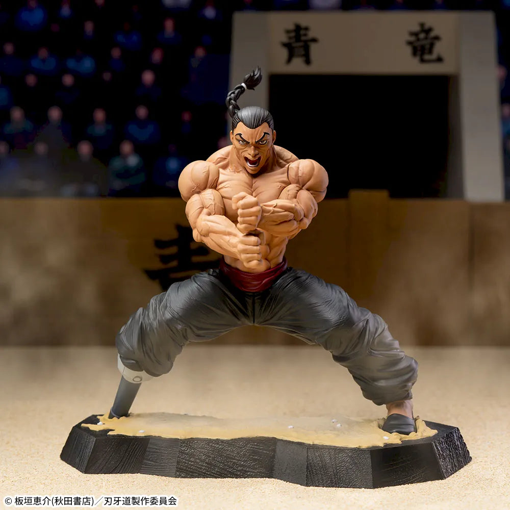 Baki-Dou Luminasta Retsu Kaioh - SEGA
