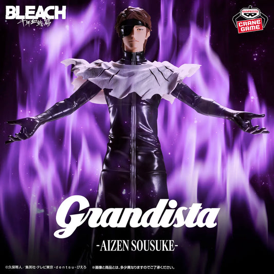 Bleach Grandista Aizen Sousuke - Banpresto