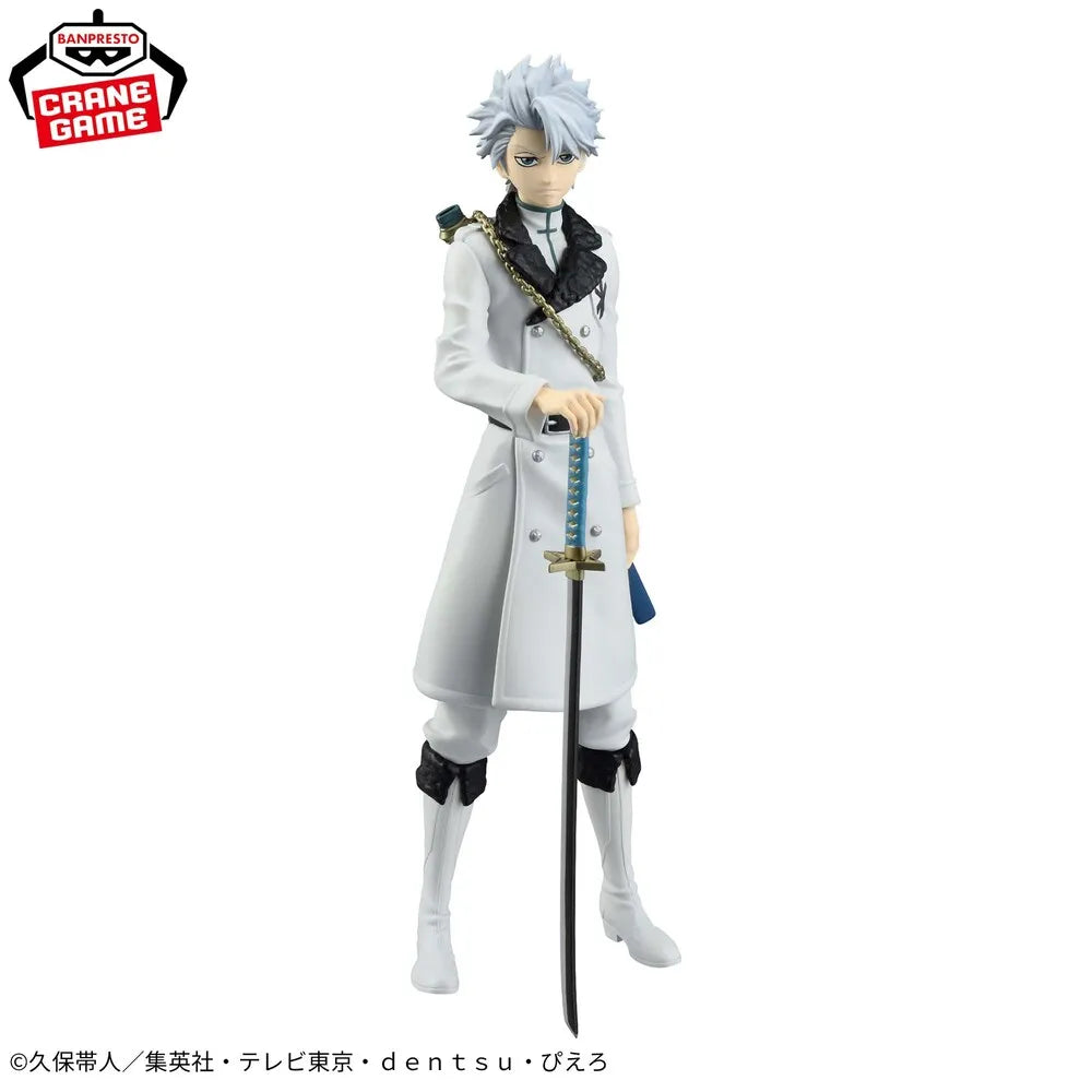 Bleach MAXIMATIC Toshiro Hitsugaya - Banpresto