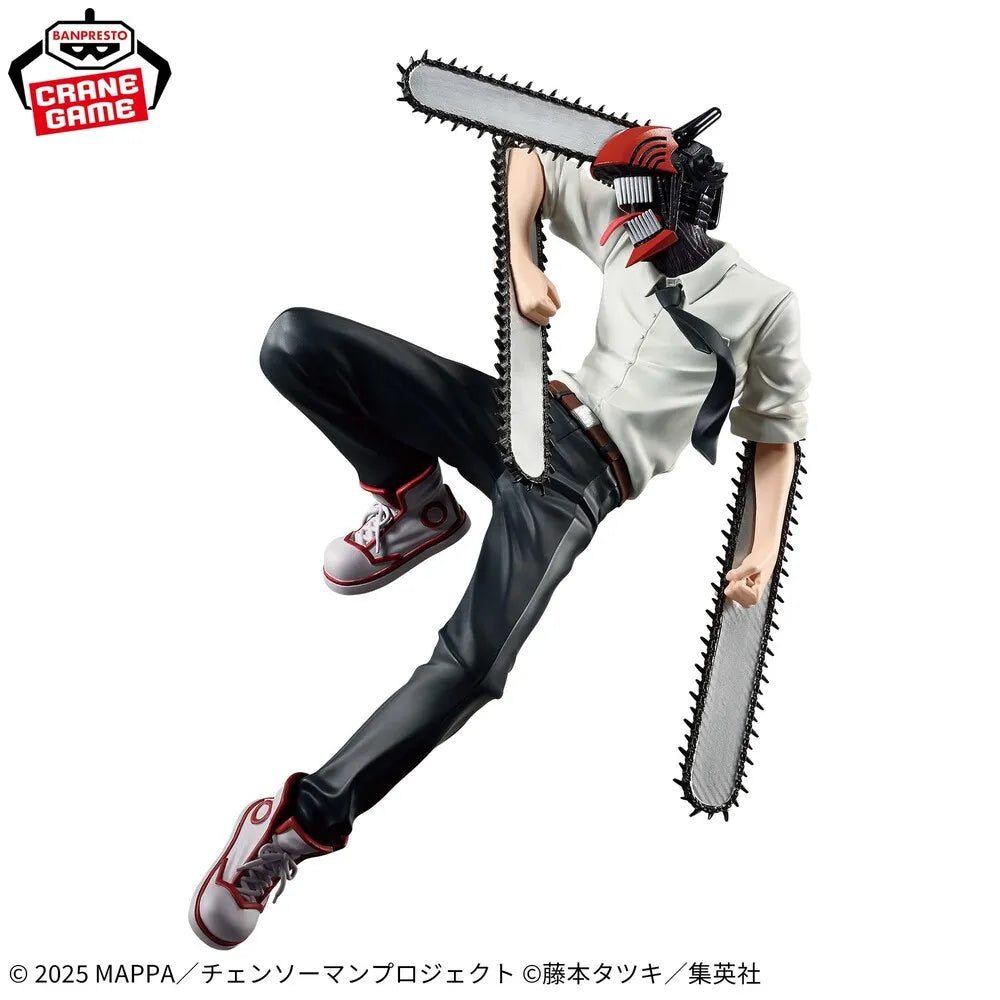 Chainsaw Man The Movie Reze Arc MAXIMATIC Chainsaw Man - Banpresto