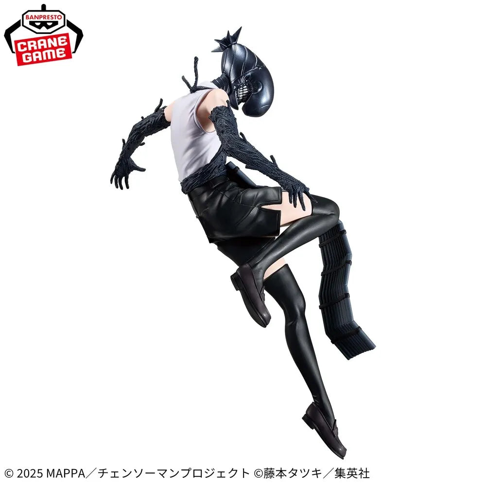 Chainsaw Man The Movie Reze Arc MAXIMATIC Bomb - Banpresto