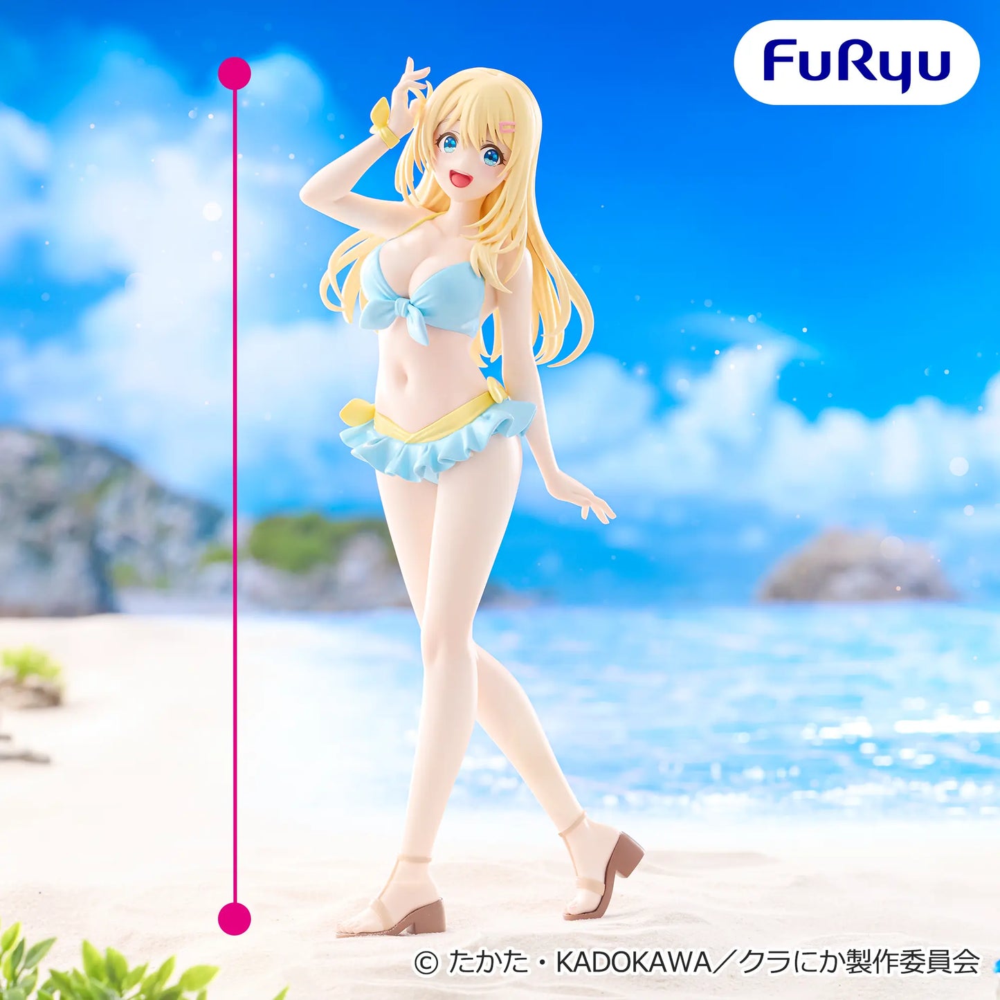 Yu Amami Mucchito Figure - Furyu