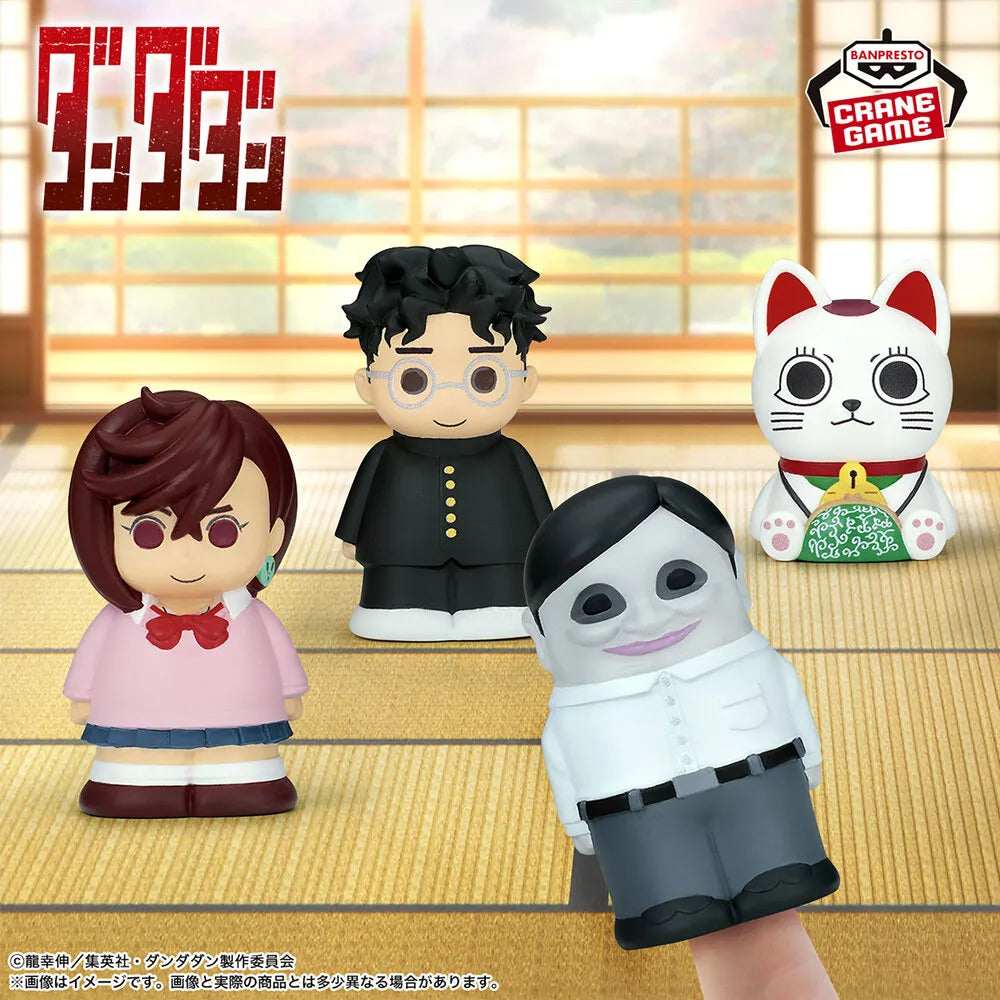 Dandadan Mini Sofubi Finger Puppets - Banpresto