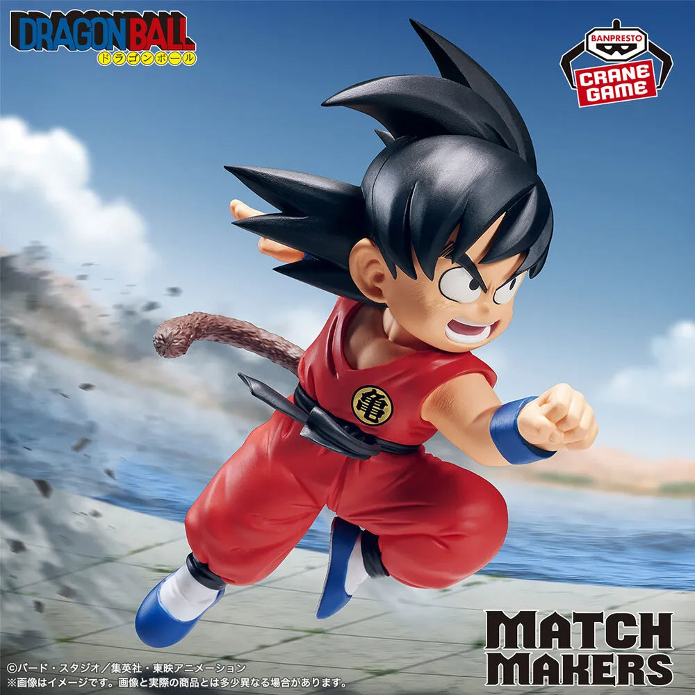 Dragon Ball MATCH MAKERS Son Goku vs Grandpa Gohan - Banpresto