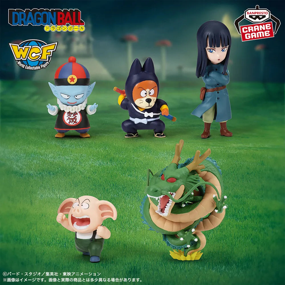 Dragon Ball World Collectable Figure Shonen-hen Vol.6 - Banpresto