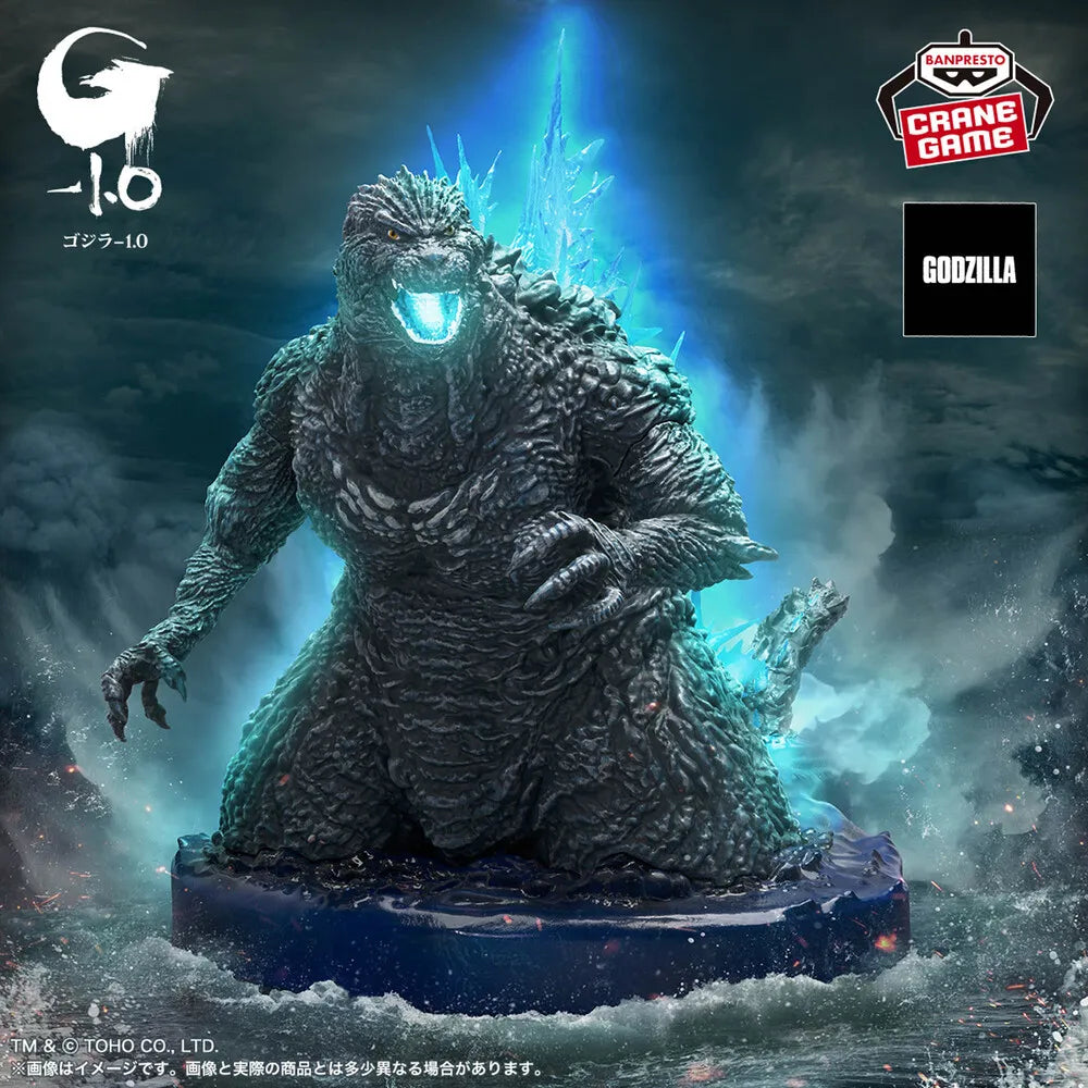 Godzilla-1.0 Art Vignette Ocean Ray Ver. - Banpresto