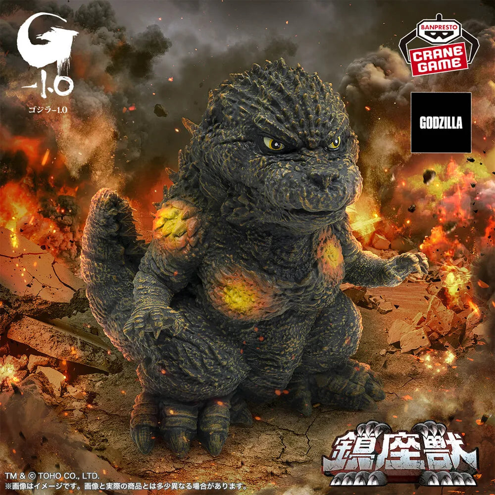 Godzilla-1.0 Chinza-ju Godzilla Ver. Impact d'Obus - Banpresto