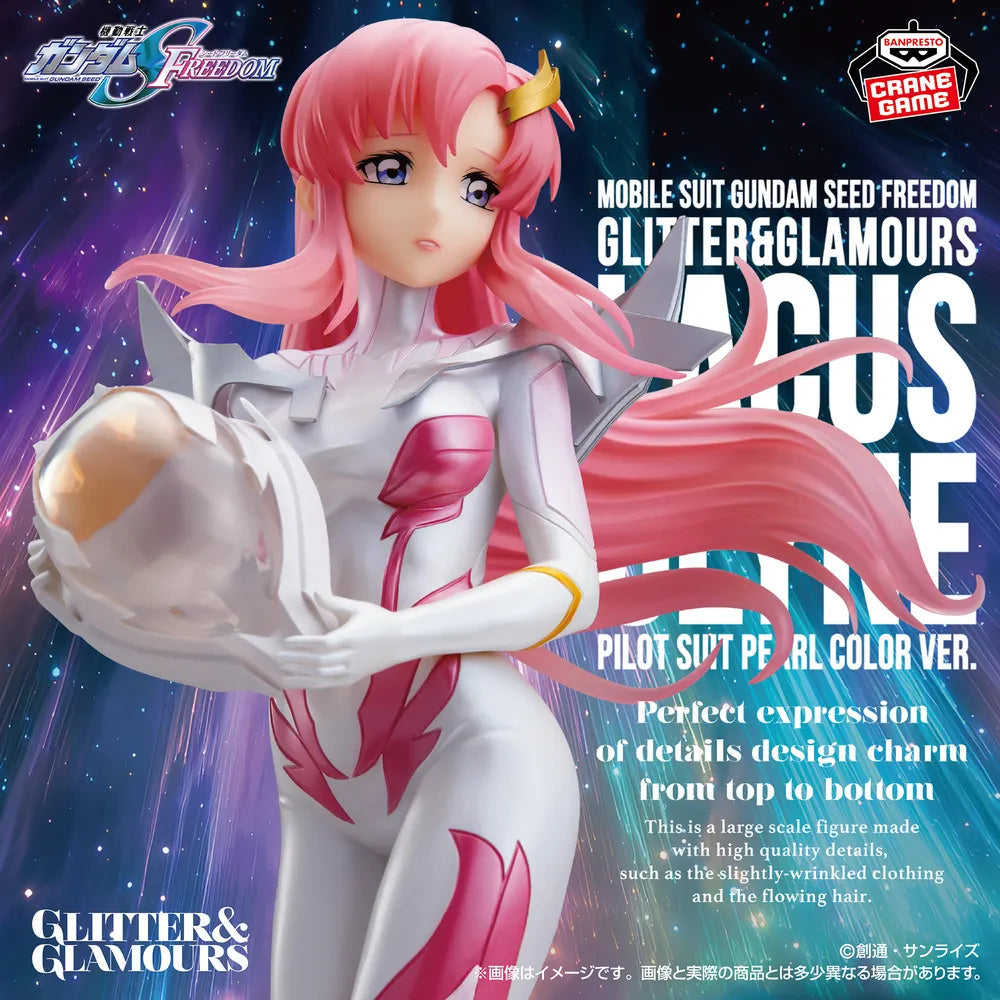 Gundam SEED Freedom Glitter Glamours Lacus Clyne Pearl Banpresto