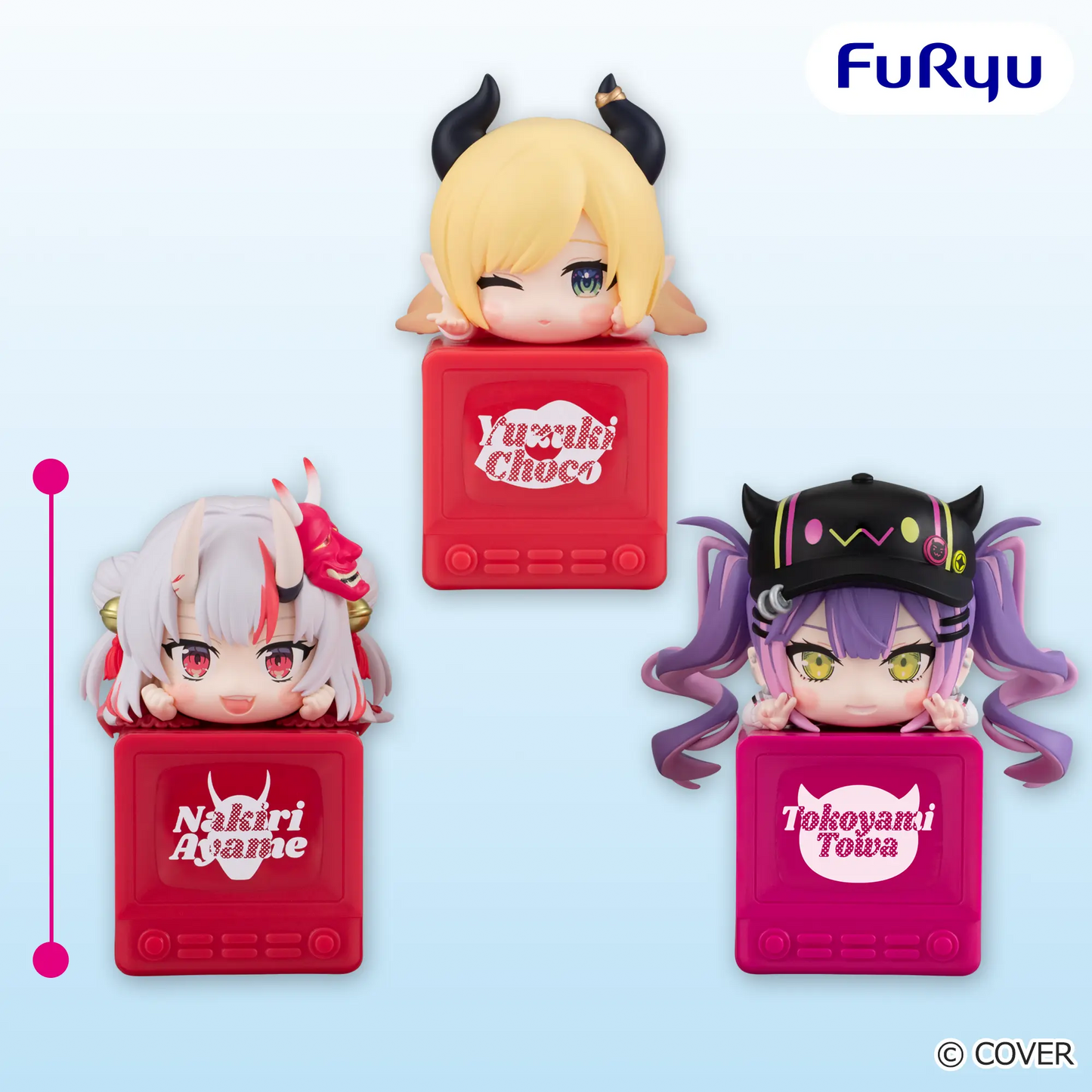 Hololive Hikkake Figure Vol.10 - Furyu