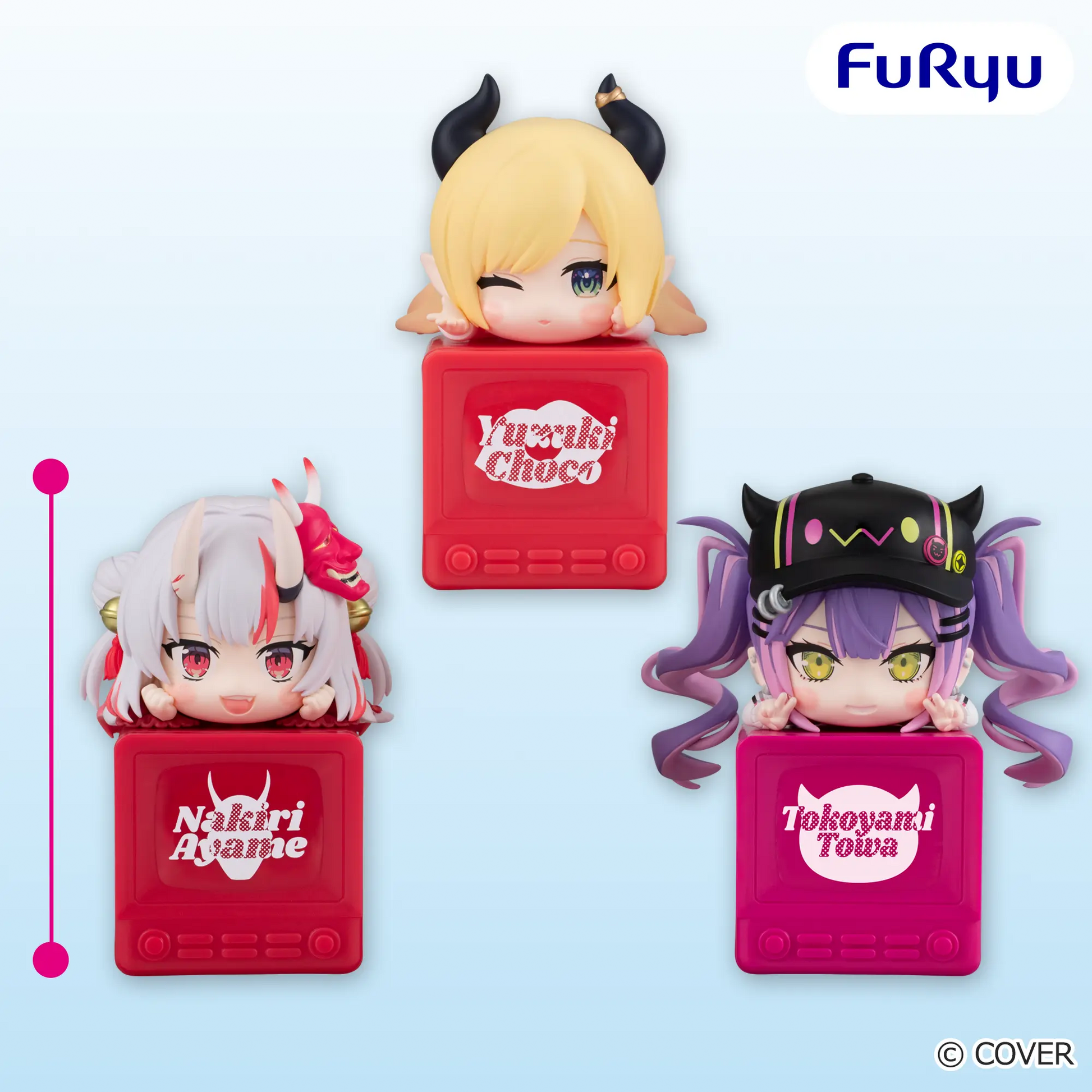 Hololive Hikkake Figure Vol.10 - Furyu