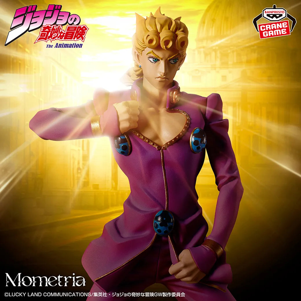JoJo's Bizarre Adventure Vento Aureo Mometria Giorno Giovanna - Banpresto
