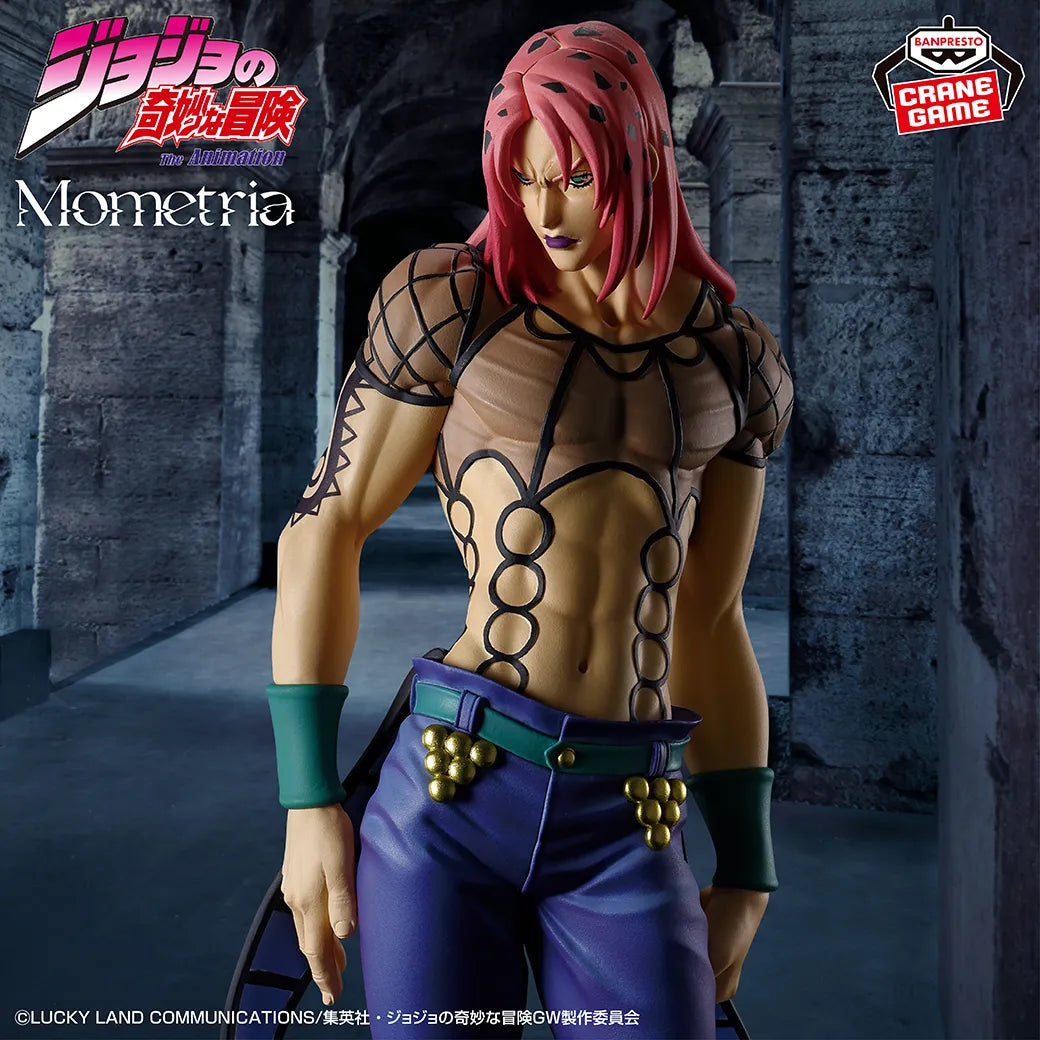 JoJo's Bizarre Adventure Vento Aureo Mometria Diavolo - Banpresto