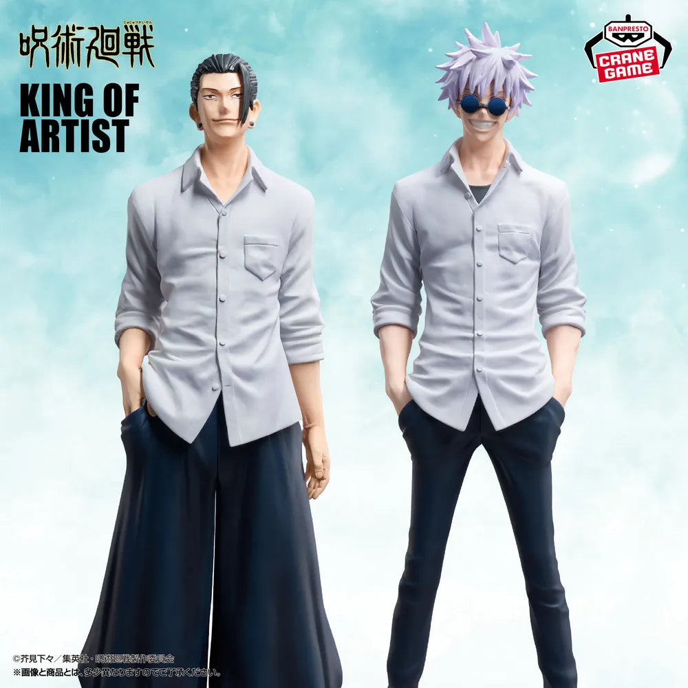 Jujutsu Kaisen King of Artist Gojo Geto Kaigyoku Gyokusetsu II Special Ver. - Banpresto