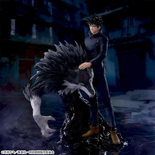 Jujutsu Kaisen FIGURIZMa Megumi Fushiguro - SEGA