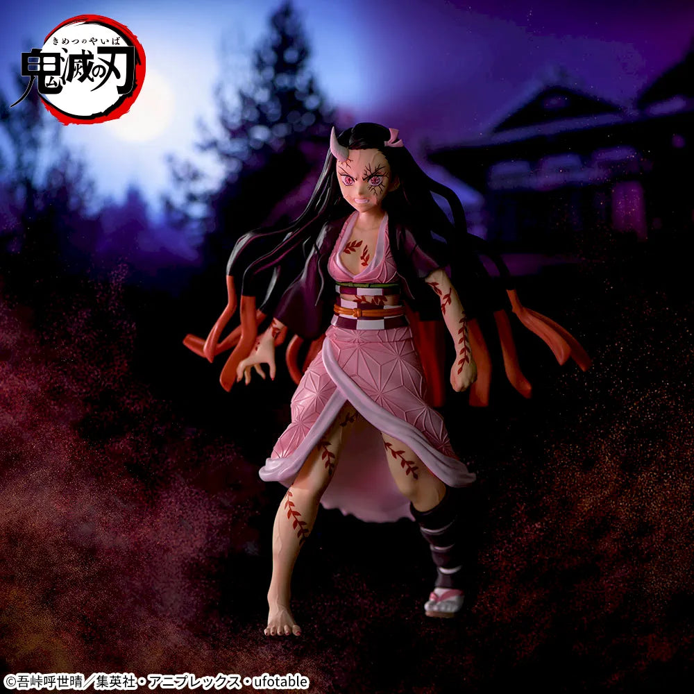 Demon Slayer FIGURIZMa Nezuko Kamado - SEGA