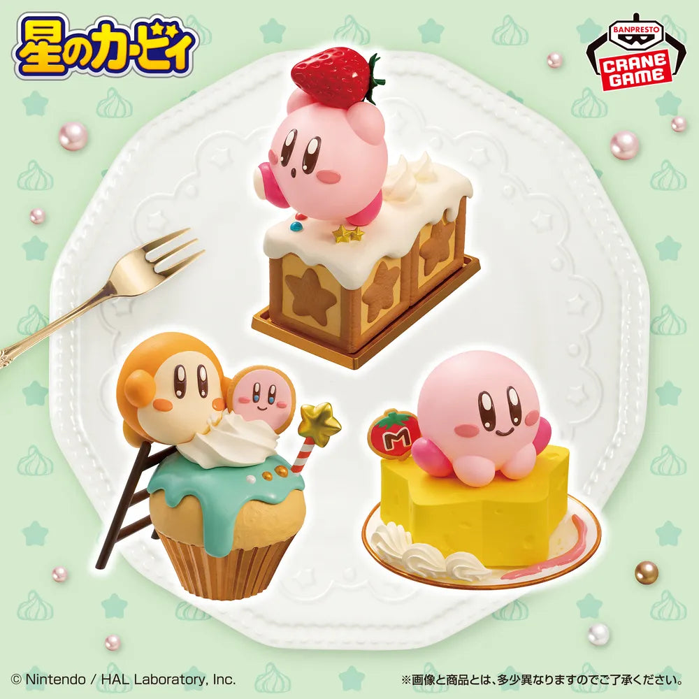 Kirby Paldolce Collection Vol.2 - Banpresto