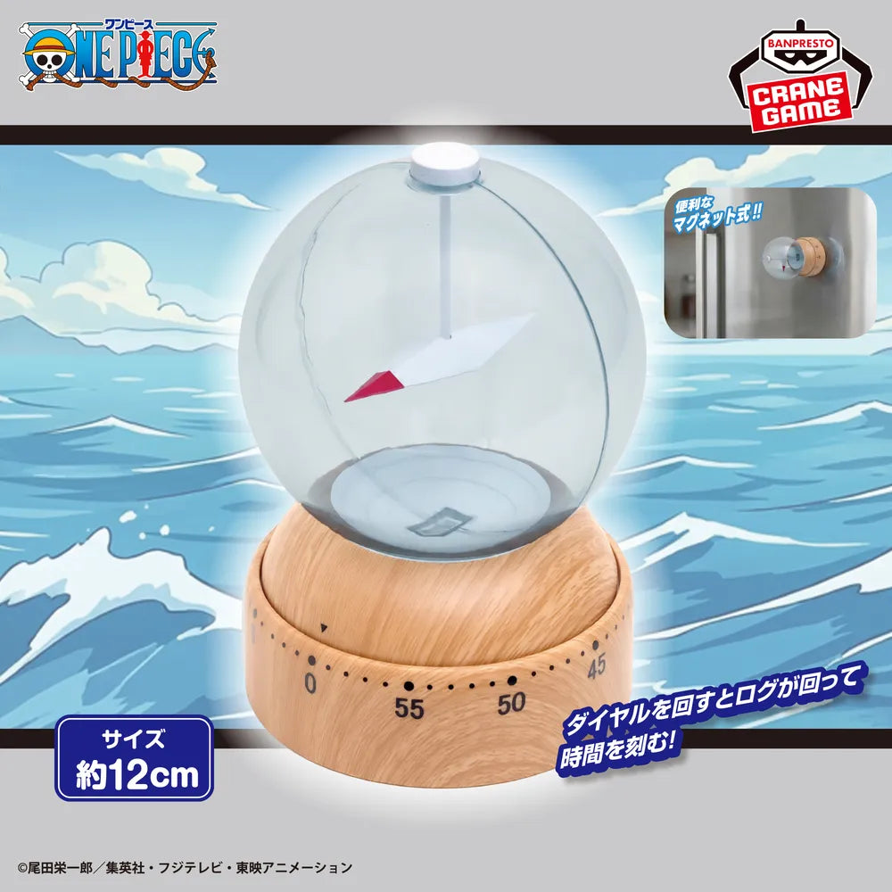 One Piece Log Pose Kitchen Timer - Banpresto