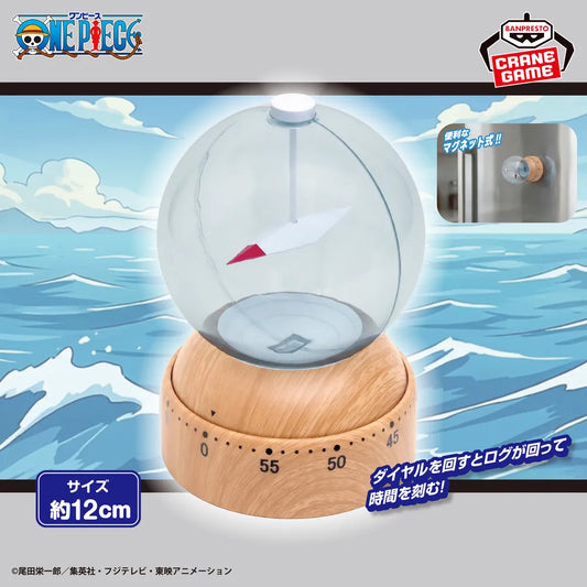 One Piece Log Pose Kitchen Timer - Banpresto