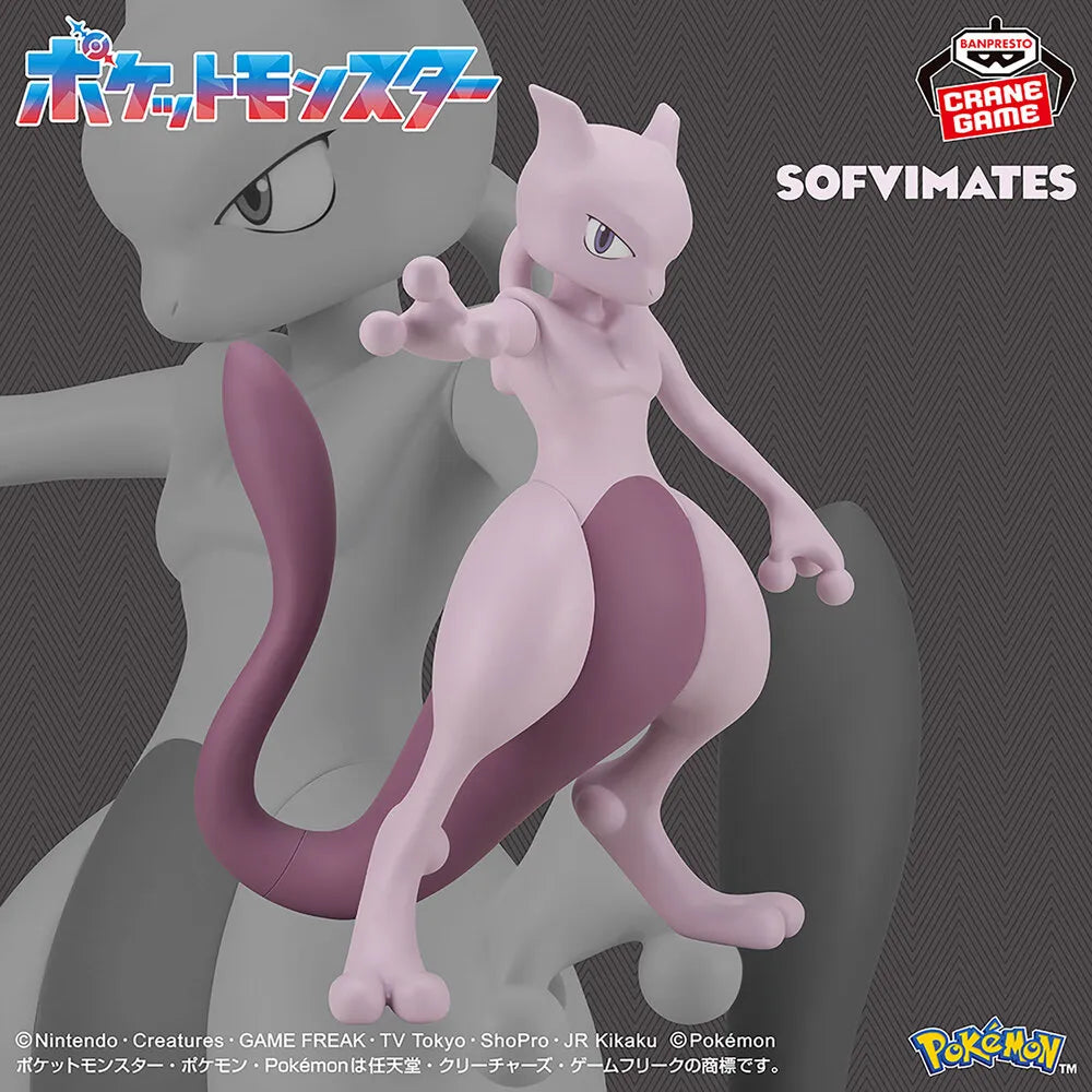 Pokemon SOFVIMATES Mewtwo - Banpresto