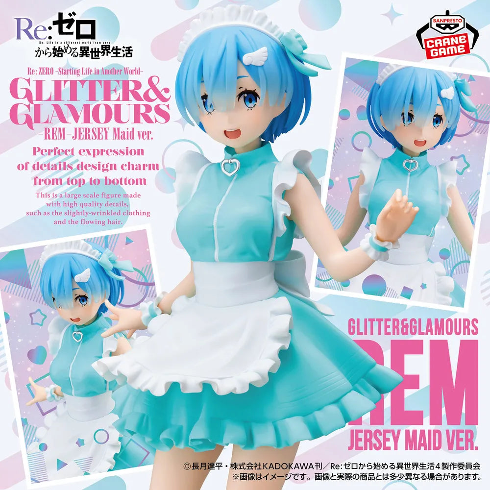 Re:Zero GLITTER&GLAMOURS Rem Jersey Maid Ver. - Banpresto